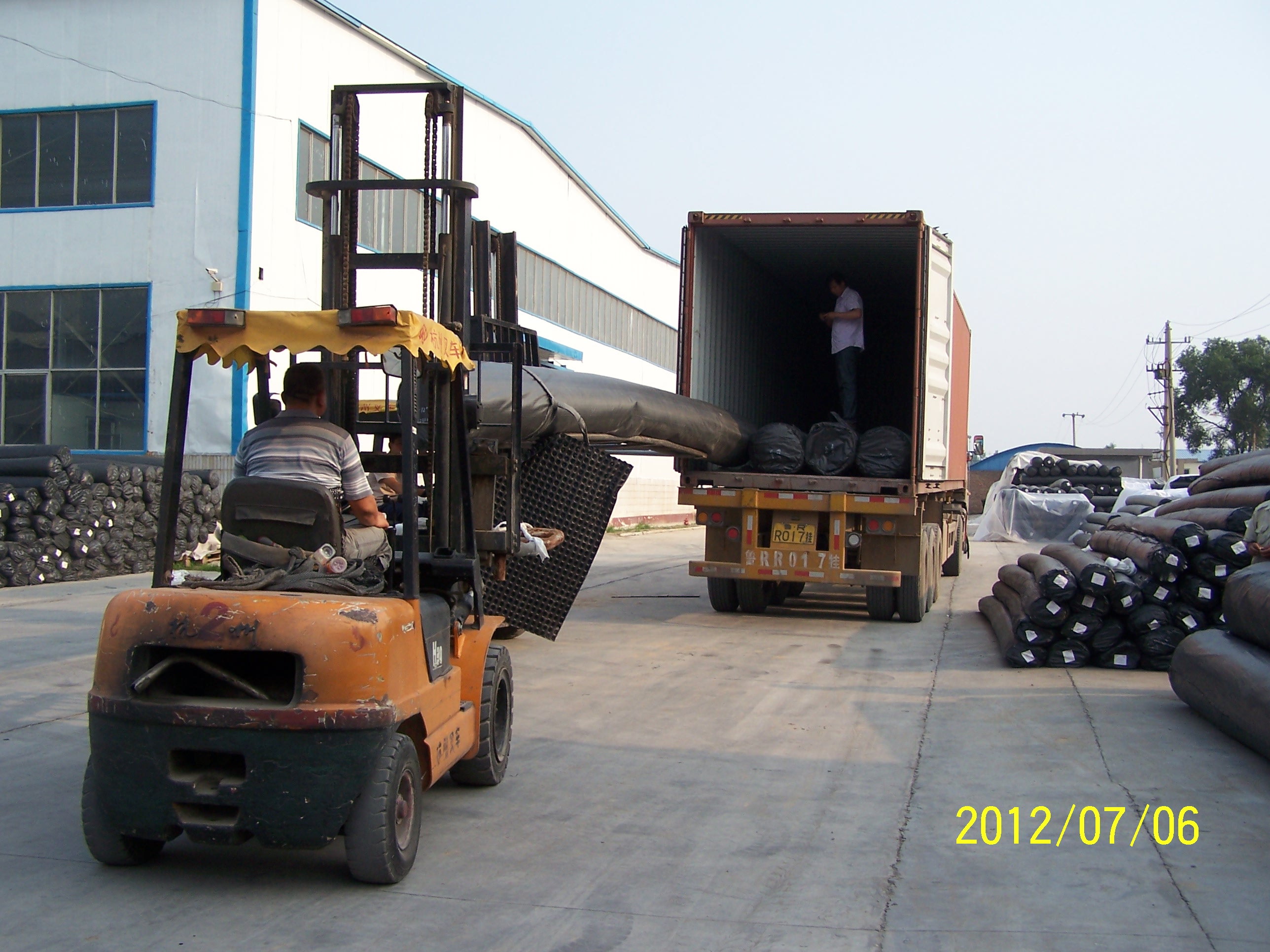 Eport 0.75mm Geomembrane to Brunei